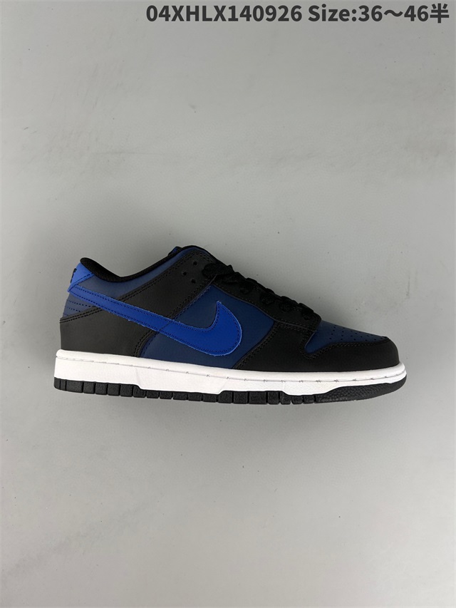 women low top dunk shoes 2022-11-25-522